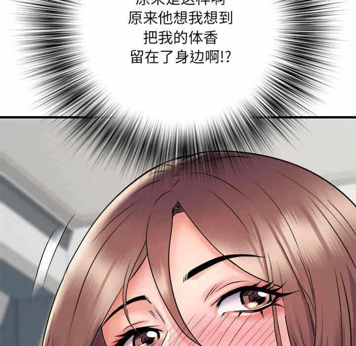 第121张