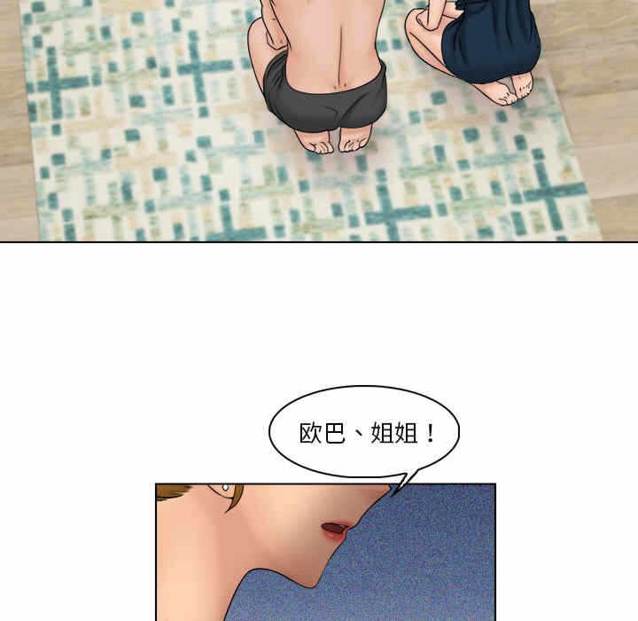 第11张
