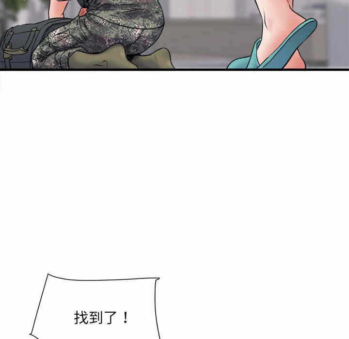 第125张