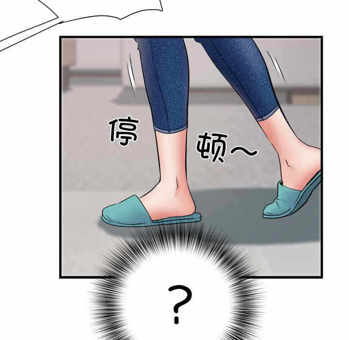 第126张