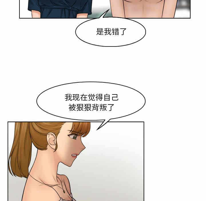 第13张