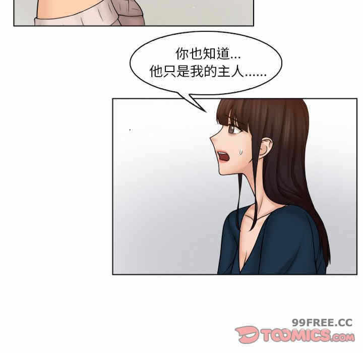 第14张