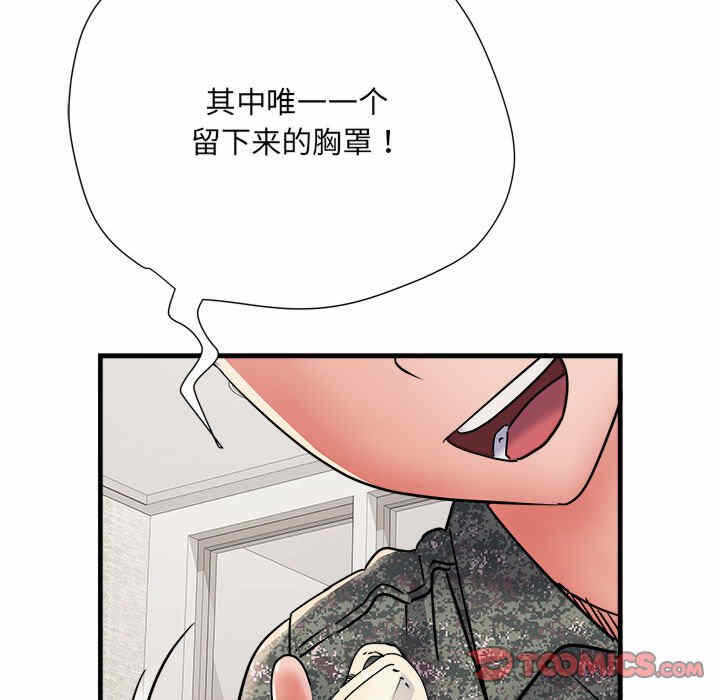 第128张
