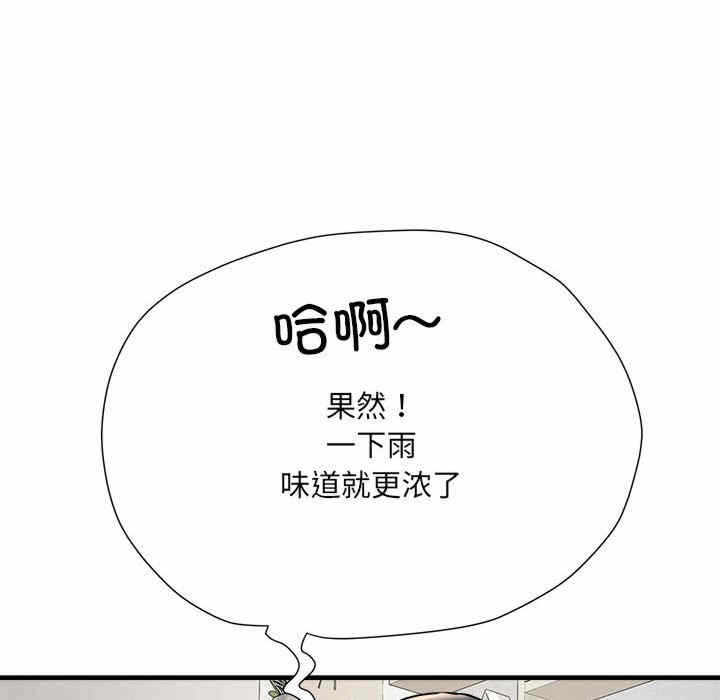 第130张