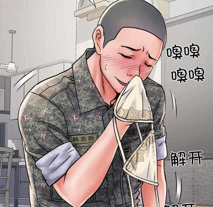 第131张
