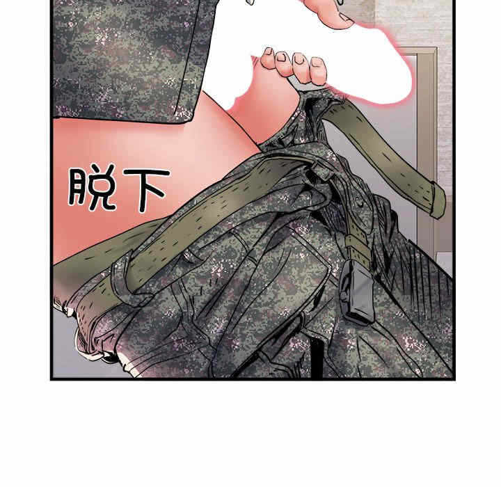 第133张