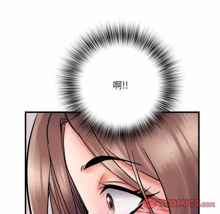 第2张
