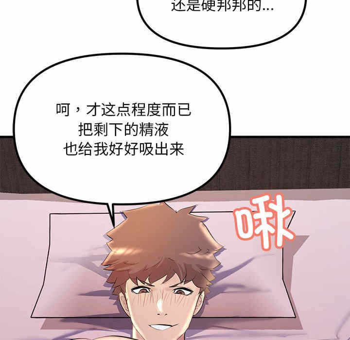 第45张