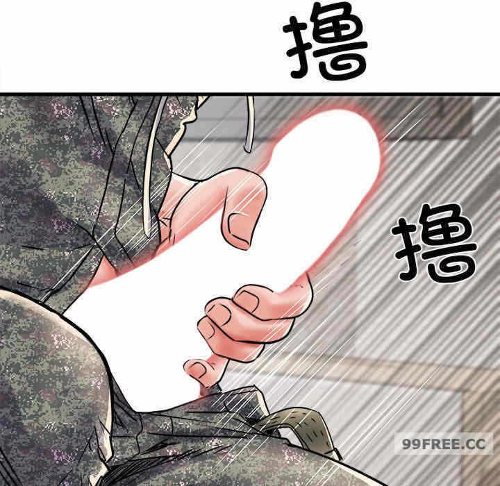 第8张