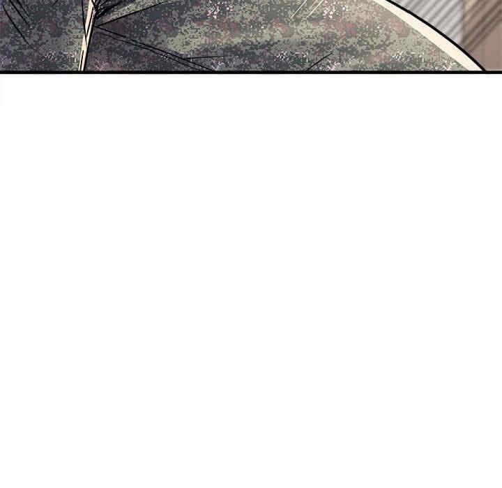 第9张