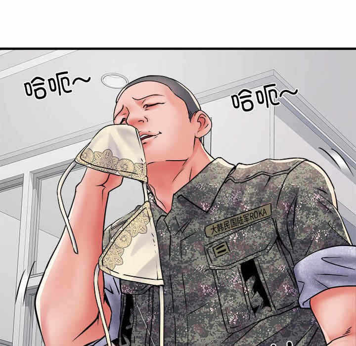 第11张