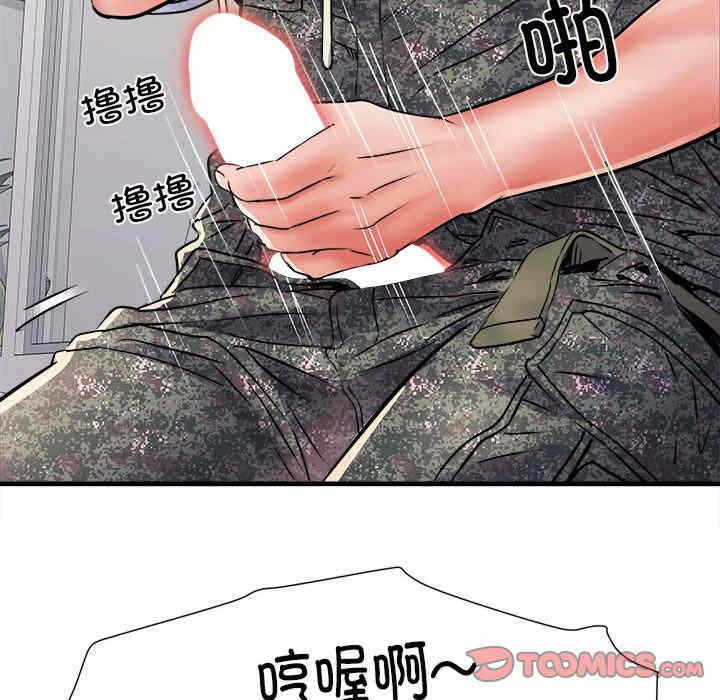 第14张