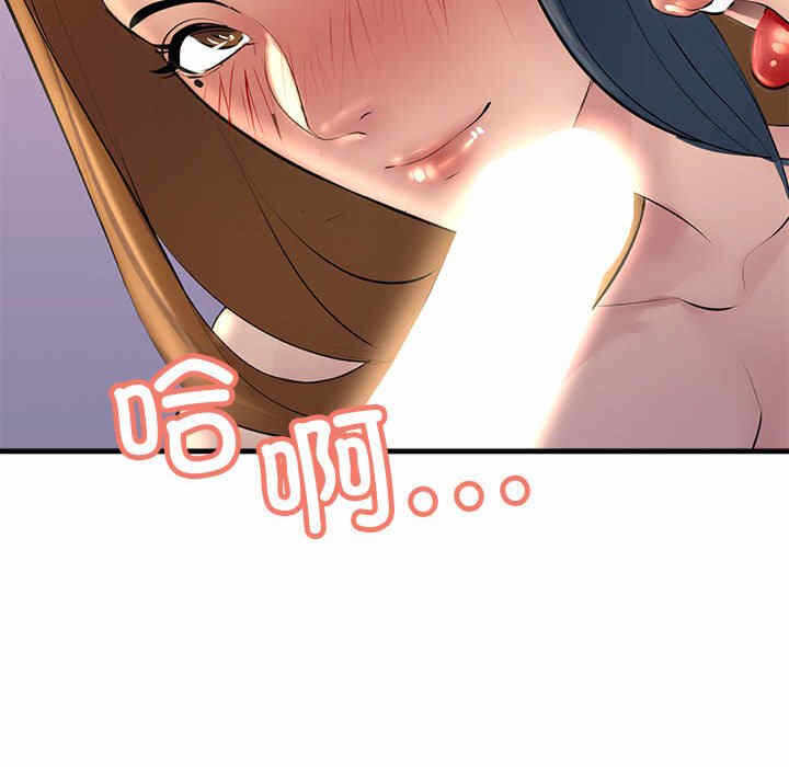 第54张