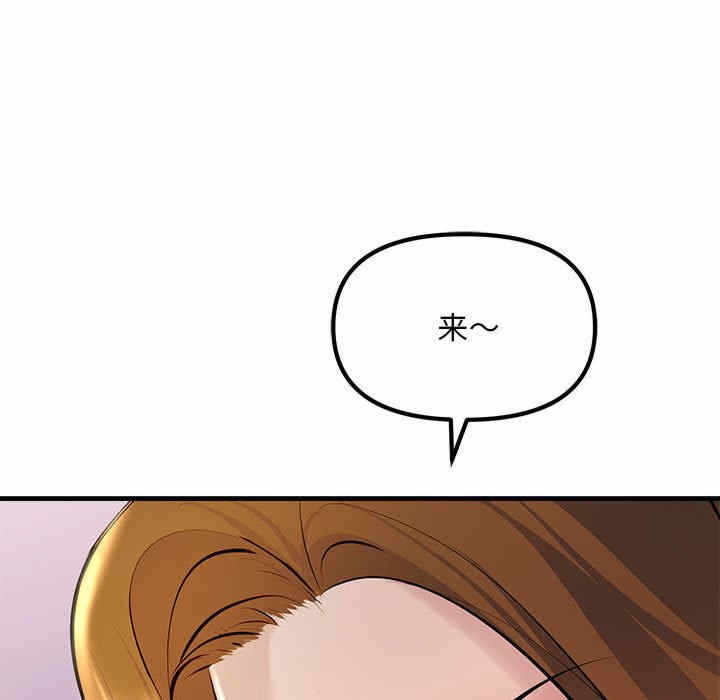 第55张