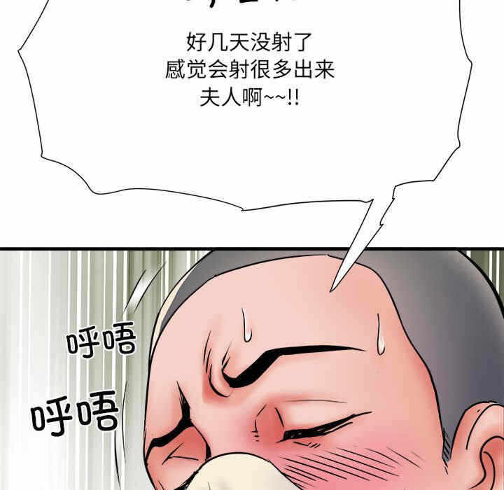 第15张