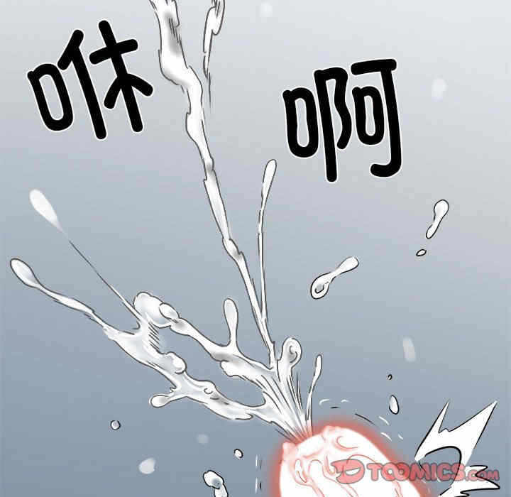 第26张