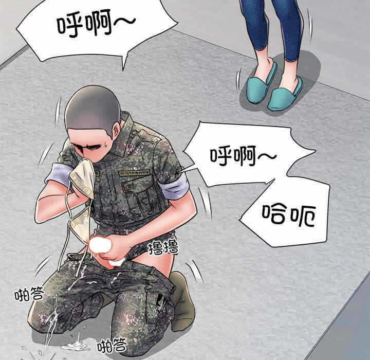 第31张
