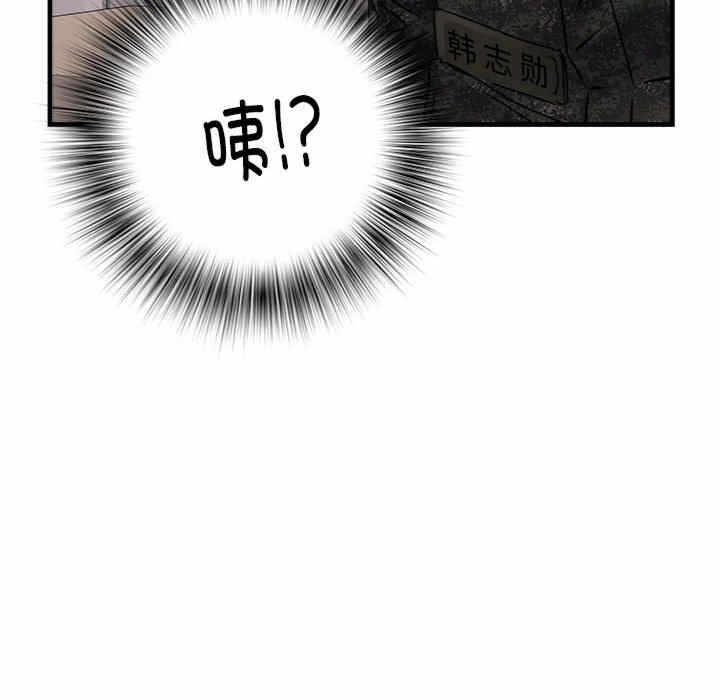 第39张