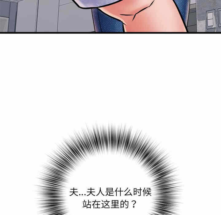 第46张