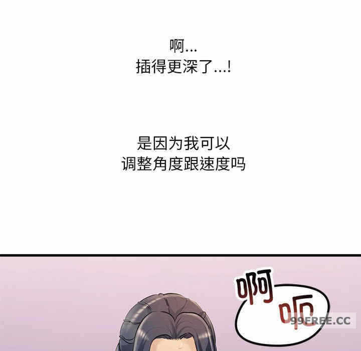 第91张