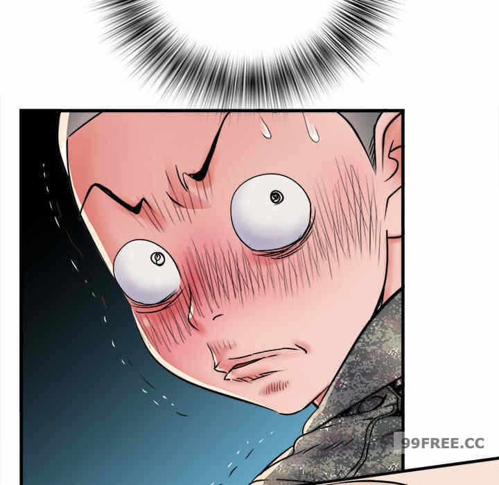 第48张