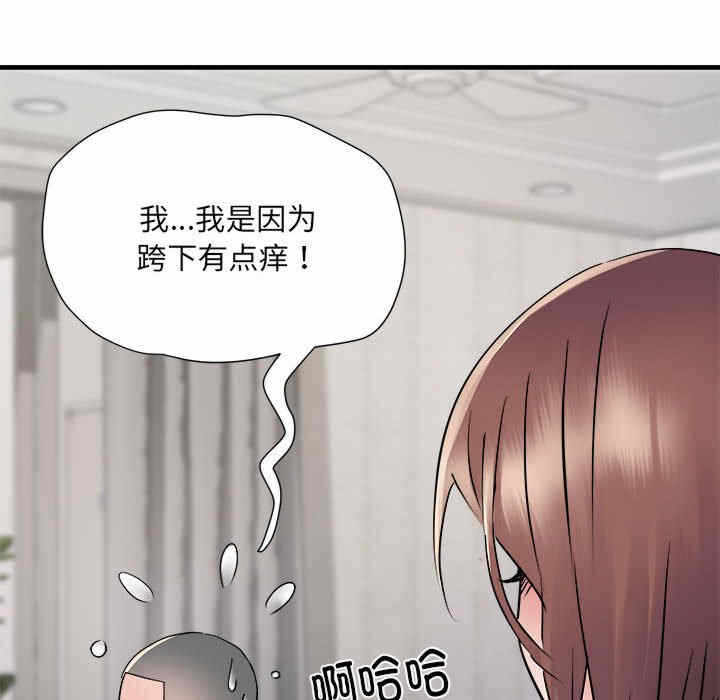 第53张