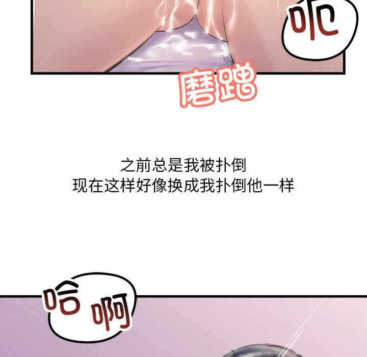 第100张