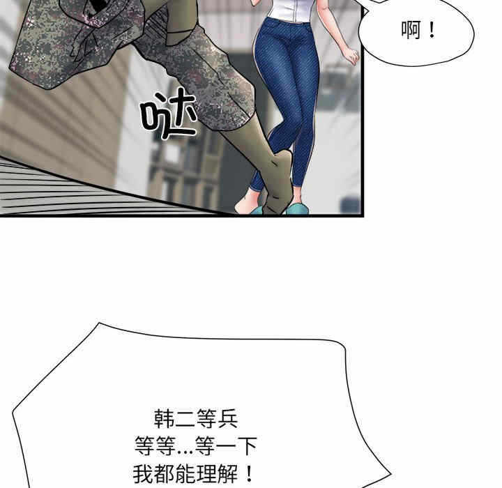 第64张
