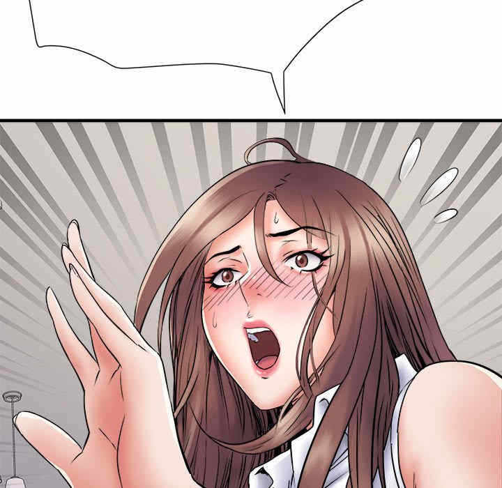 第66张