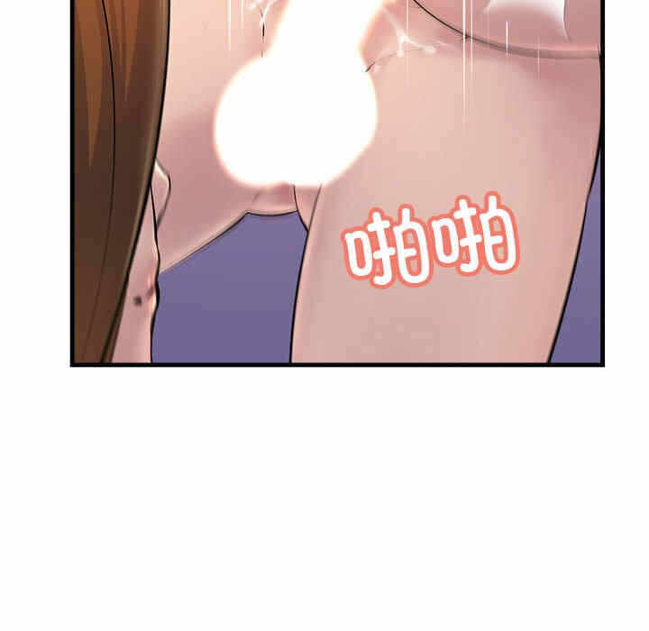 第107张