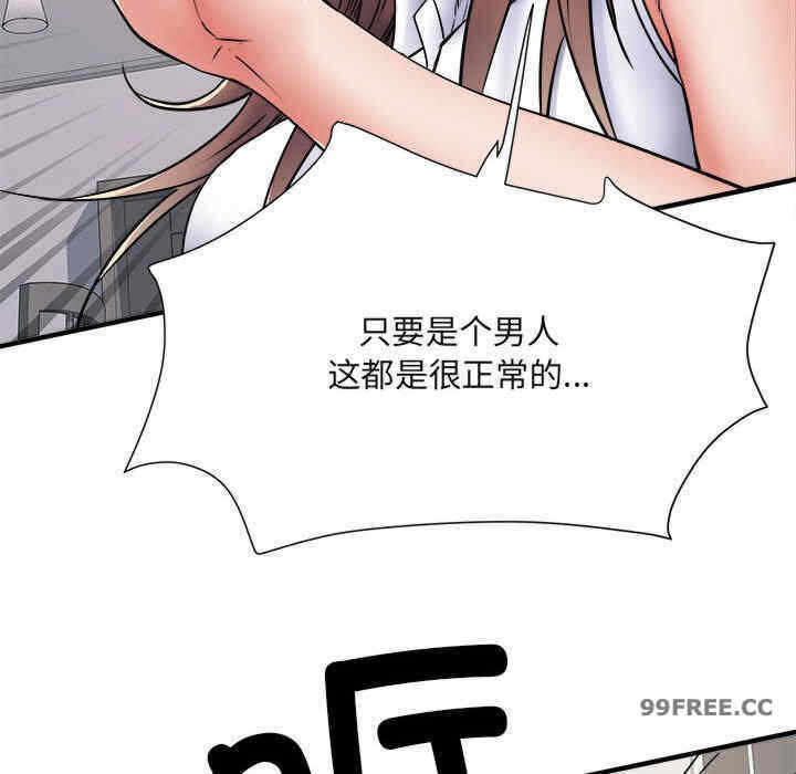 第68张