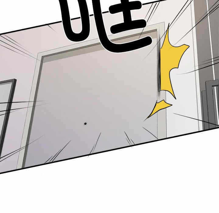 第69张