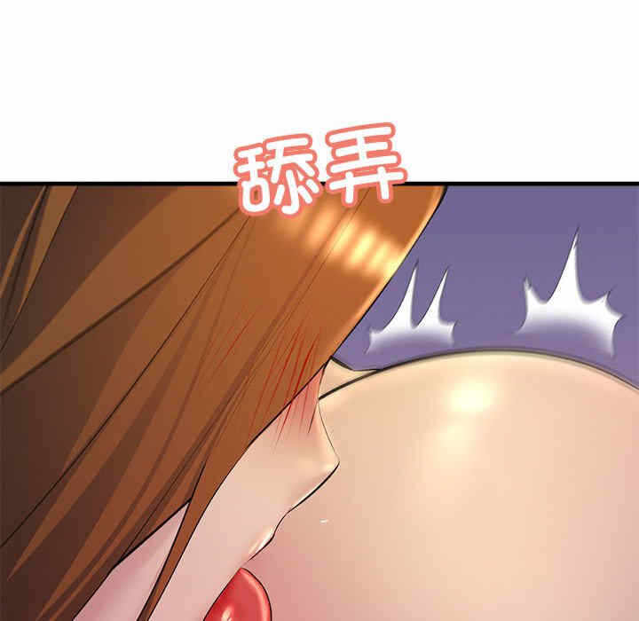 第113张