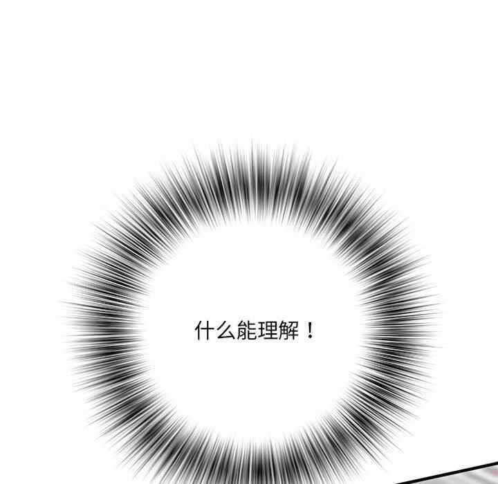 第71张