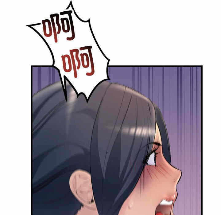 第118张