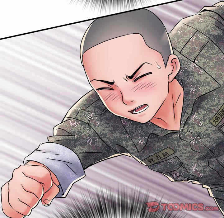 第73张