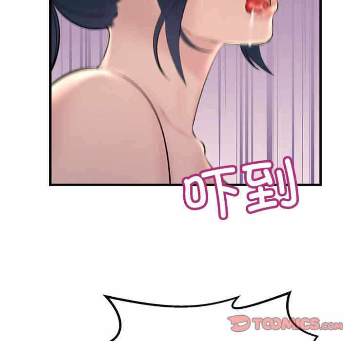 第120张