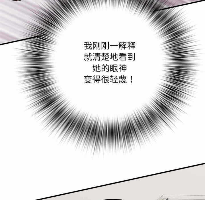 第76张
