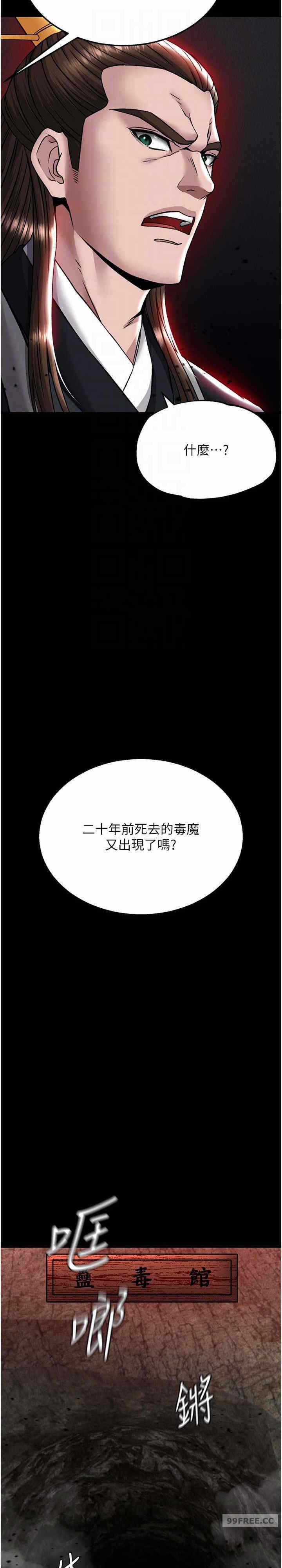 第25张