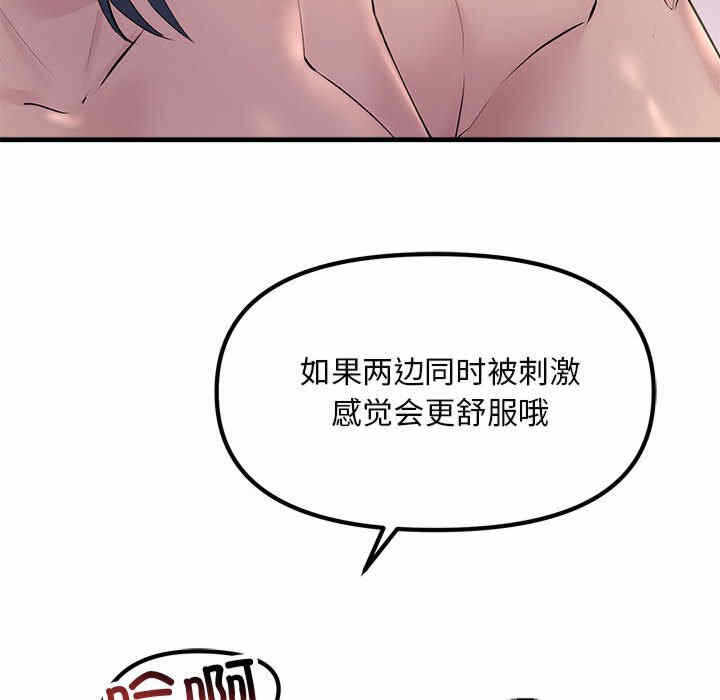 第128张
