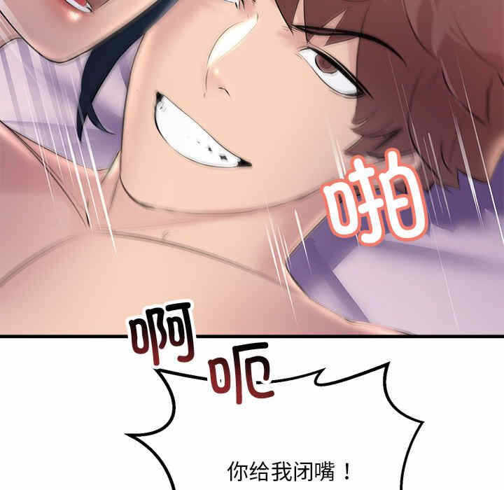 第136张