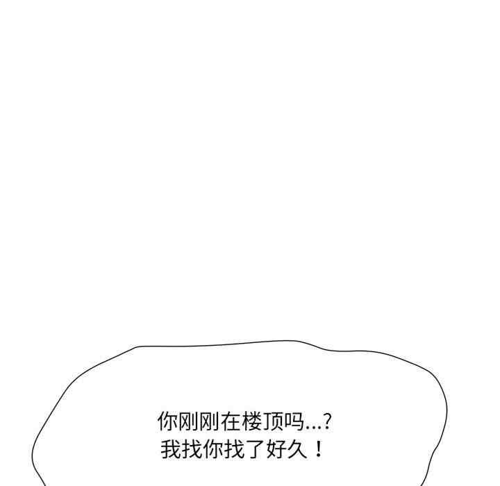 第93张