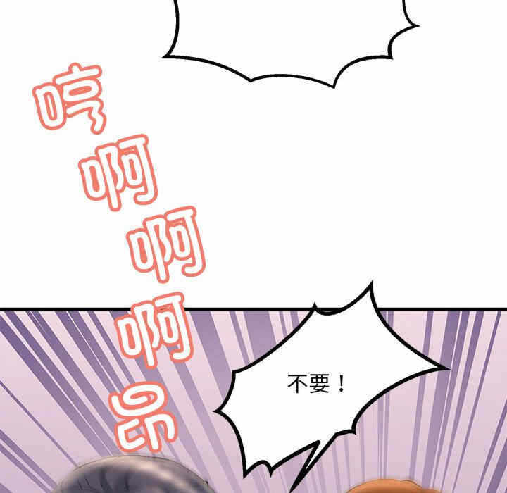 第138张