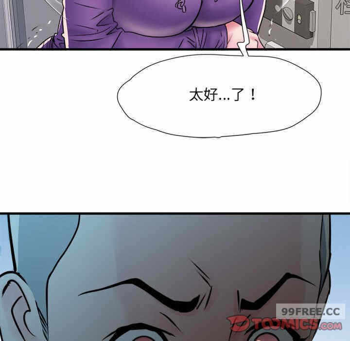 第98张