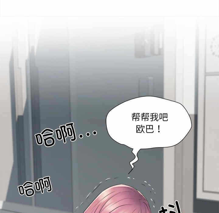 第102张