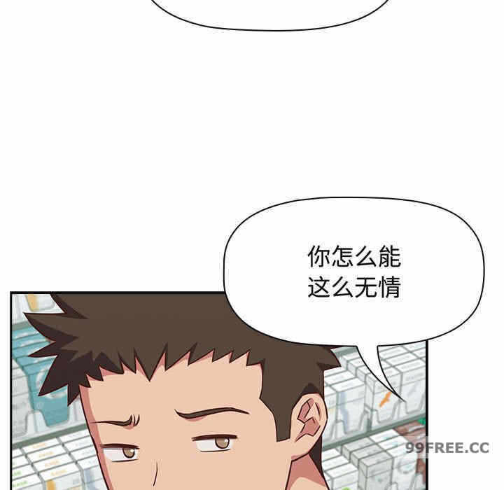 第38张