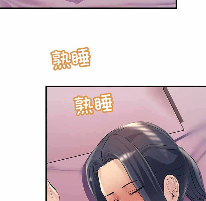 第146张