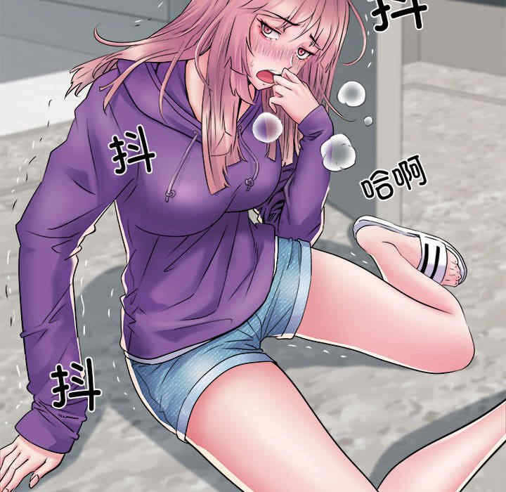 第104张