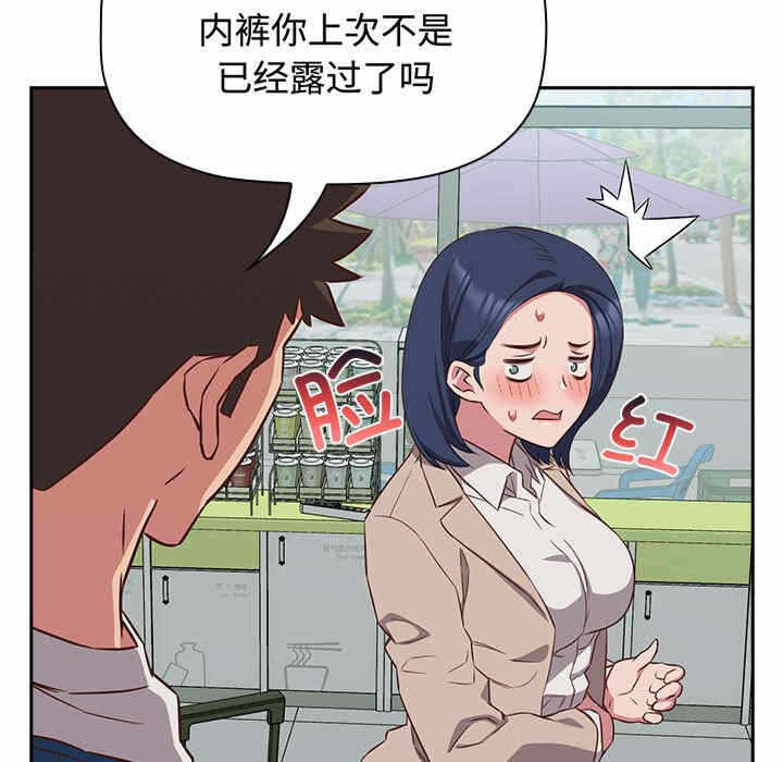第42张