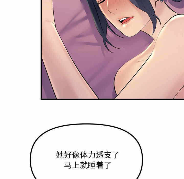 第148张